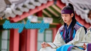 Horang Suwolga - 호랑수월가 | Hạ tone Taehyung(태형) [Lyric] (AI Voice)