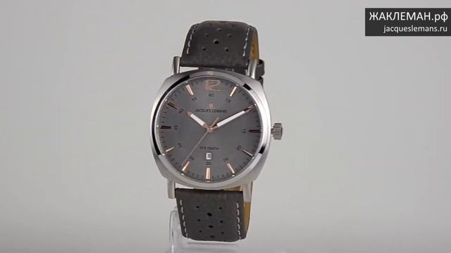 Часы Jacques Lemans 1-1943E смотреть онлайн
