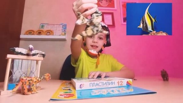 Знакомство с Аскаром и каналом Wild Wild World