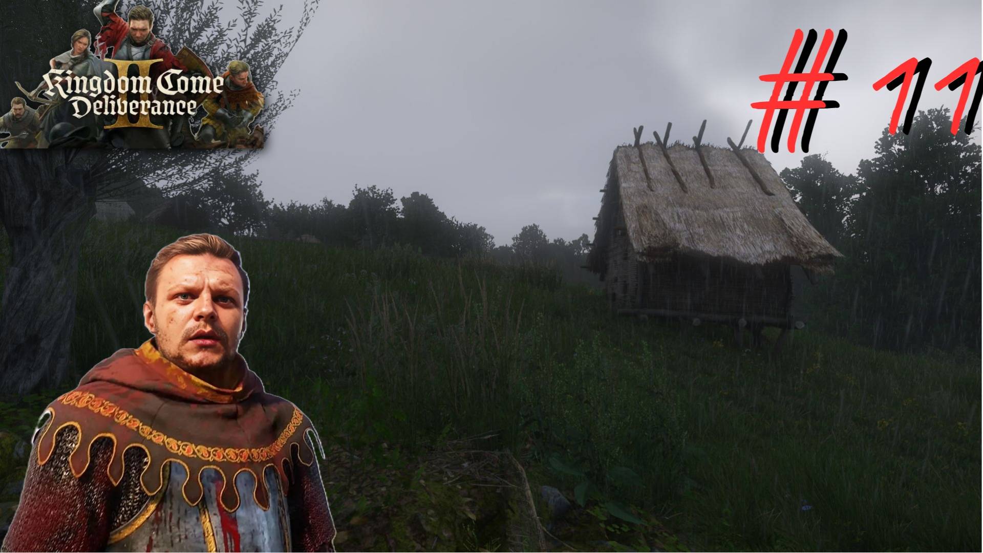 Просрочка ▶ Kingdom Come Deliverance 2 ▶ Прохождение #11 смотреть онлайн