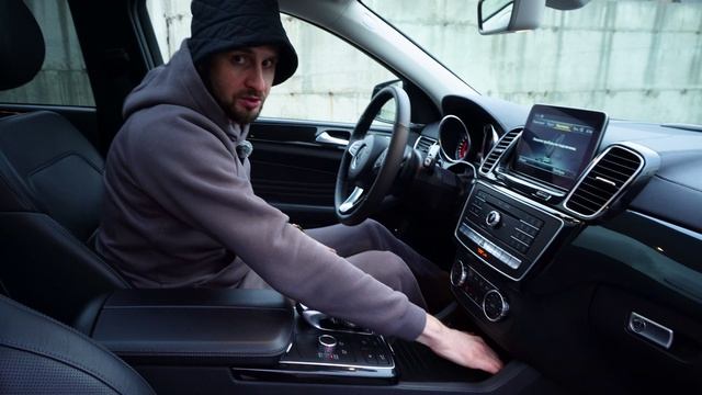 Mercedes GLE Coupe 43 AMG (C292)/Что стало за 7 лет владения/Актуальность в 2025