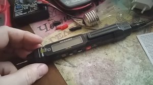 А3005 ручка мультитестер по дешману она нужна??  читаем описание