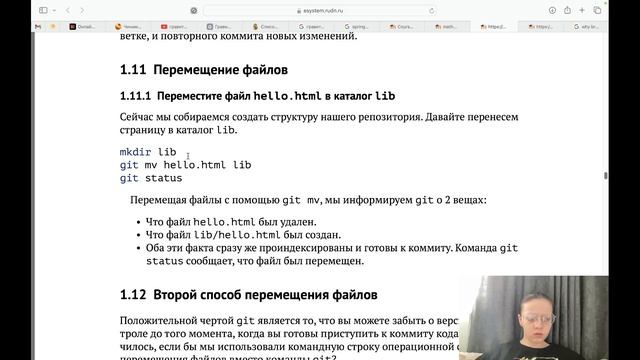 ЛР1 Матмод смотреть онлайн