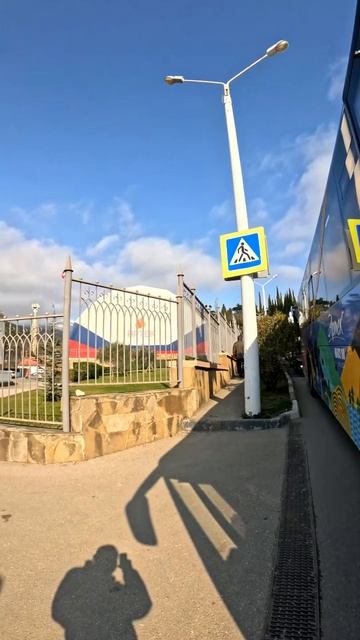 Артек школа смотреть онлайн