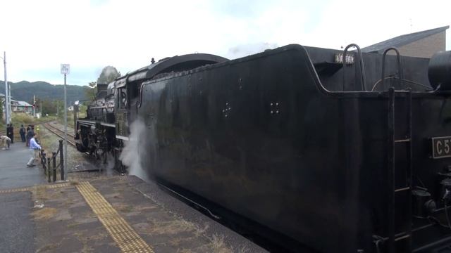 Steam locomotive at Bannetsu-sai(West) line смотреть онлайн