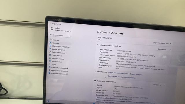 Ноутбук Lenovo