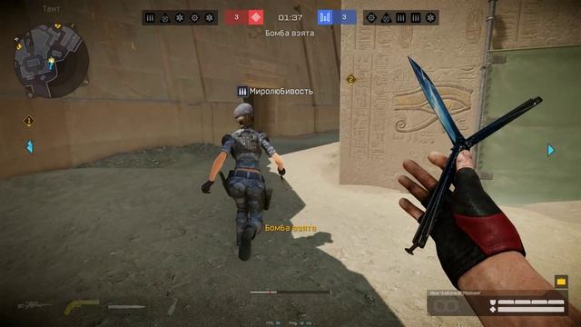 Warface 2025.02.20 - 12.55.01.05