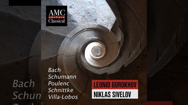 Suite in the Old Style (Arr. D. Shafran for Cello & Piano) : I. Pastorale смотреть онлайн