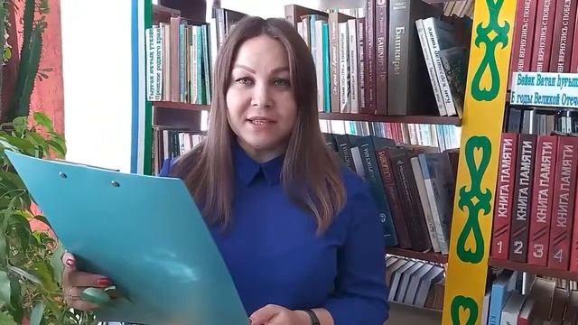 "Войны священные страницы", Миляуша Хабибуллина смотреть онлайн