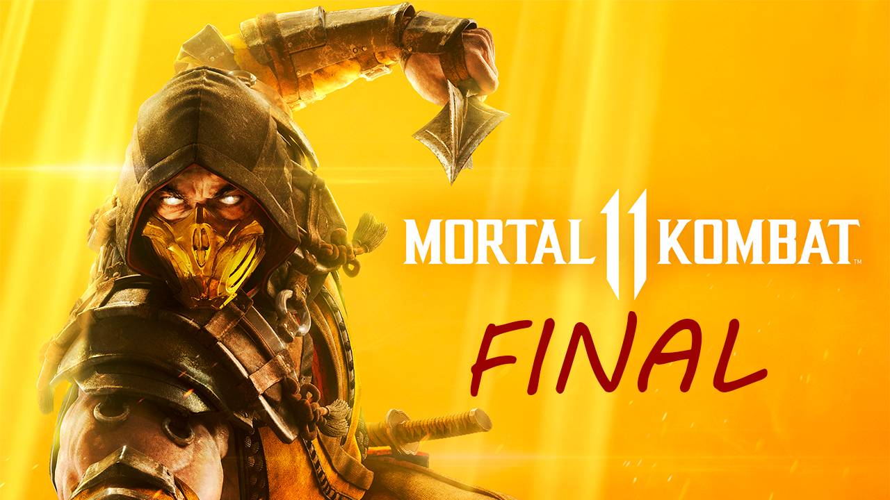 Прохождение игры - Mortal Kombat 11 (без комментариев)