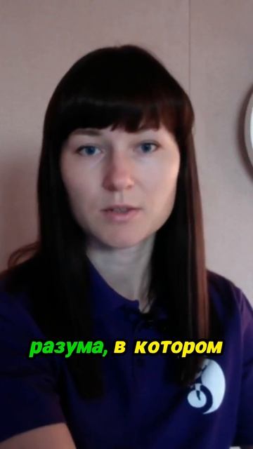 Вопросы и ответы об обучении смотреть онлайн