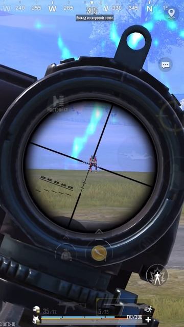 Атака Викторов | Артемий пабг смотреть онлайн