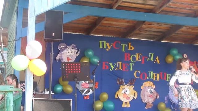 маленький принц смотреть онлайн