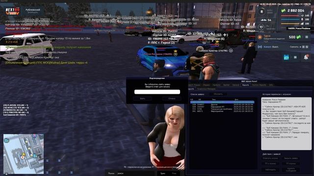 Grand Theft Auto  San Andreas 2025.02.20 - 18.33.33.33