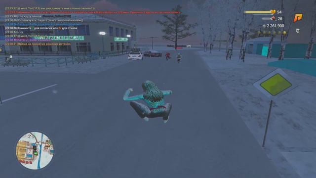 -123 смотреть онлайн