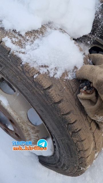 ЕСТЬ ДИСКИ ГАЗЕЛЕВСКИЕ ☎️ +79370738633 Михаил #кириллов #automobile #газель #ремонт #авторазбор смотреть онлайн