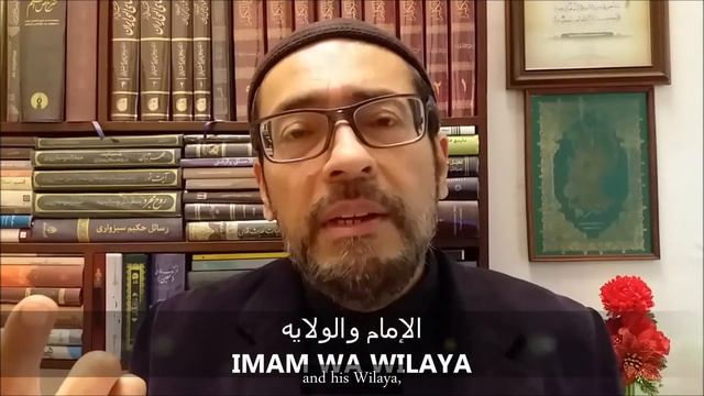 POLITIZACIÓN SHI'I (1D) смотреть онлайн