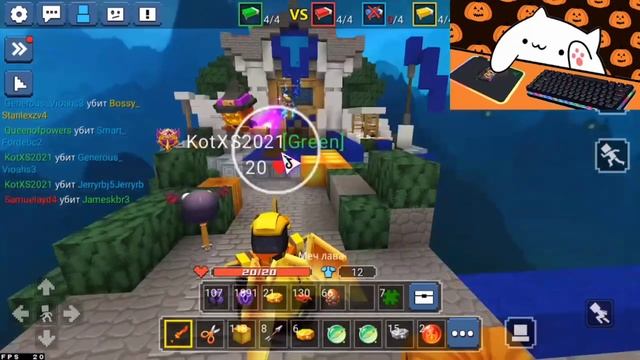 ПОЛУЧИЛ ЛЕГЕНДАРНЫХ Питомцев В БЛОКМАН ГО БЕД ВАРС | blockman go смотреть онлайн