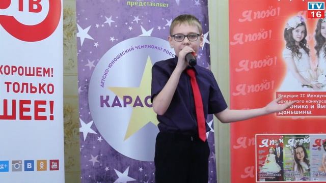 17мартаКАРАОКЕ полное смотреть онлайн