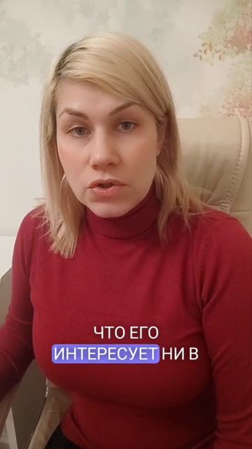 Стрельцы дружба смотреть онлайн