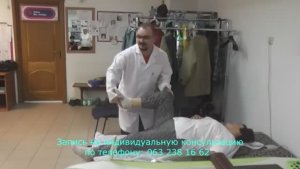 Мгновенное лечение суставов - мастер-класс от доктора Голода.