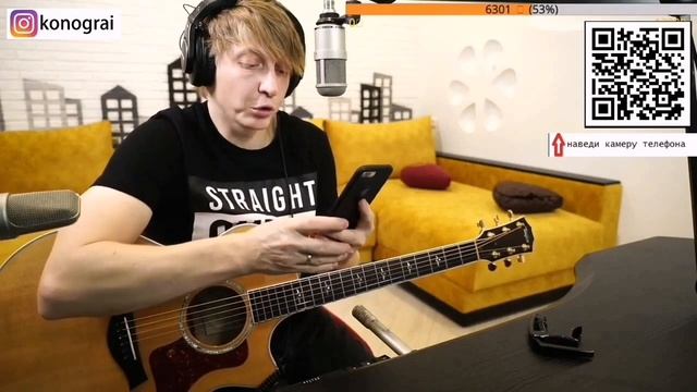 Положение руки при переборах. смотреть онлайн