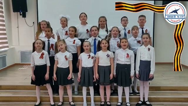 Хор "Вокальная радуга" смотреть онлайн