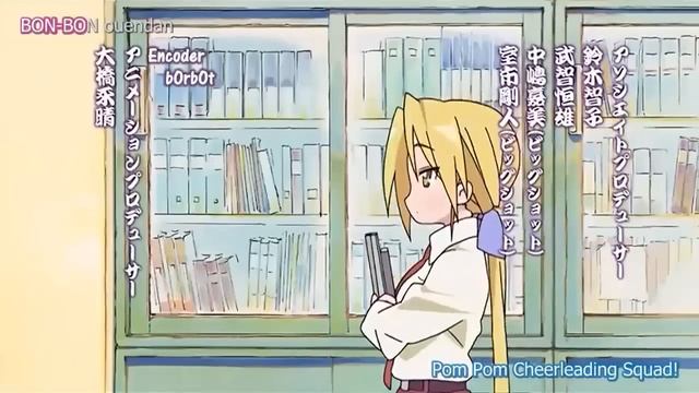 Lucky Star Opening - HD смотреть онлайн