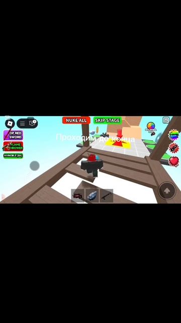 ГАЙД КАК ПОЛУЧИТЬ БЕСПЛАТНЫЕ ВЕЩИ В РОБЛОКС