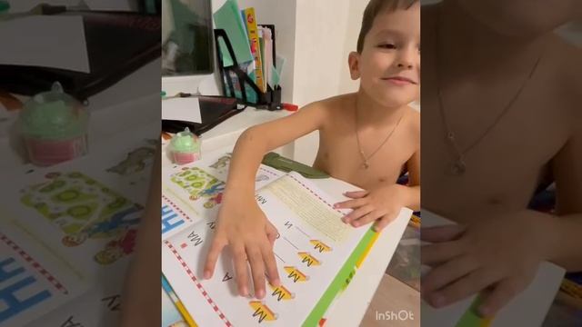 Конкурс_Полезные привычки моей семьи_Семья Шафиева Эрика