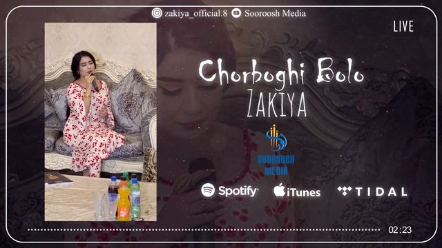 Zakiya - Chorboghi Bolo | Закия - Чорбоги Боло  ( LIVE )