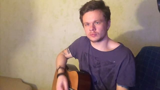 Мария Чайковская и Ес Соя - Люблю (acoustic Cover)