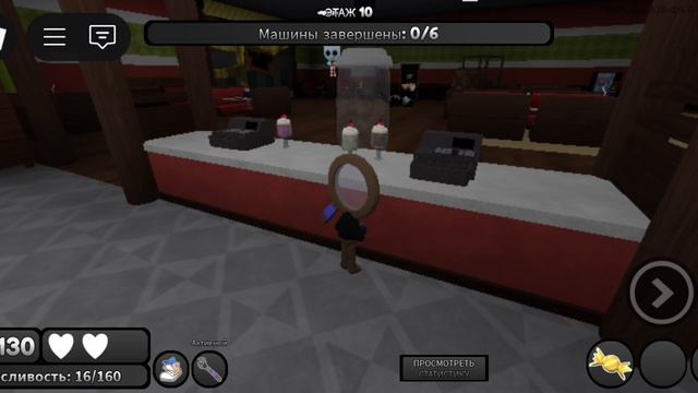 Прохождение Dandy's World за Rodger(Роджер)