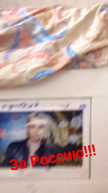 Россия, в этом слове огонь и сила 🔥♥️❤️ смотреть онлайн