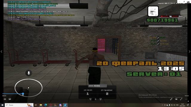 Desktop 2025.02.20 - 13.22.59.194