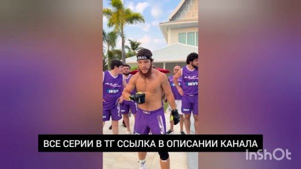 ALF REALITY 1 СЕРИЯ