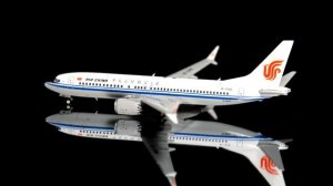 Air China Boeing 737 MAX 8 B-1396 GeminiJets GJCCA1706 Scale 1:400