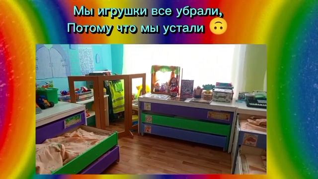 Визитка группы 2024г смотреть онлайн