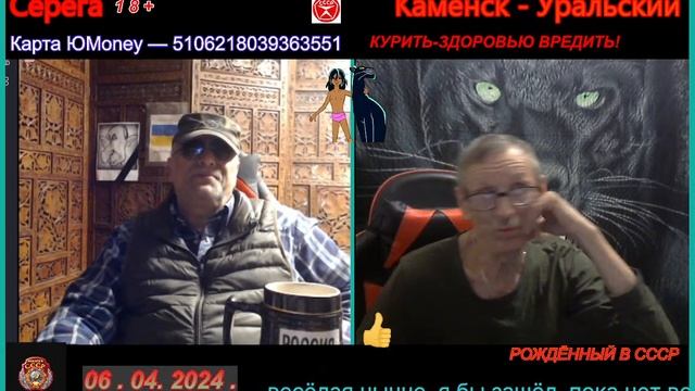 18+ "ХРЕН НЕ СЛАЩЕ РЕДЬКИ",УКРАИНЕЦ+ЛИТОВЕЦ НЕТ СЛОВ , ОДНИ БУКВЫ . смотреть онлайн