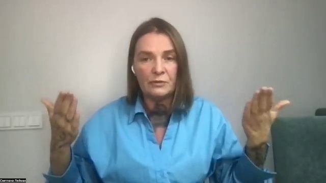 ОТКРЫТЫЙ УРОК КУРСА 