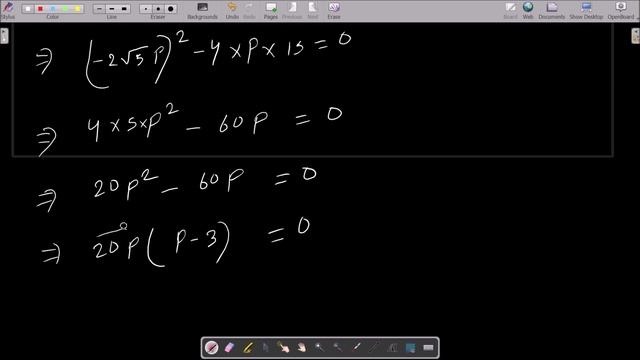 If equation px² − 2√5p x + 15 = 0 has two equal roots then Find value of p смотреть онлайн