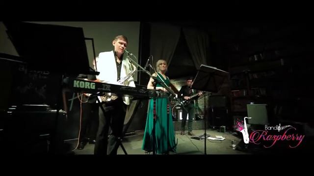Кавер-группа Raspberry Band - Medley 2016, Москва смотреть онлайн