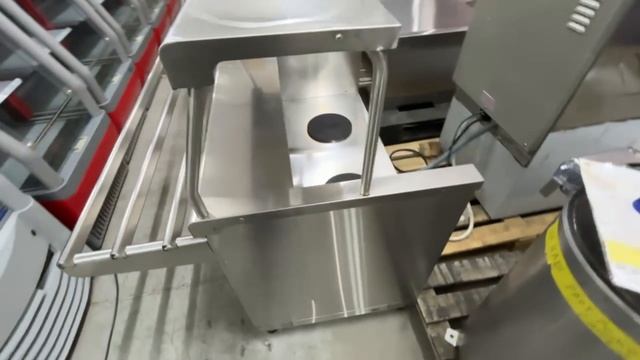 GEO 1 - 508 смотреть онлайн