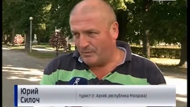 Вести-Рязань. Интерес к Рязани продолжает расти - Вести 24 смотреть онлайн