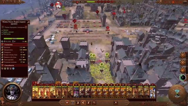 Учусь в играть в ваху смотреть онлайн