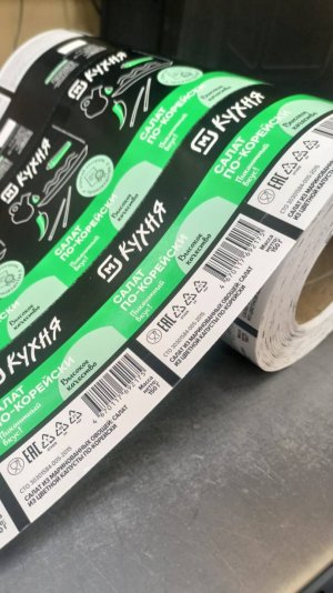 1. Обзор этикетки лайнерлесс - общий обзор