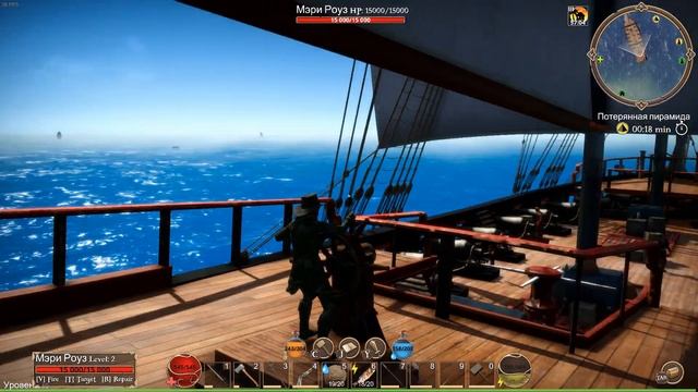 Forgotten Seas ✅#28✅Скрафтил Мэри Роуз Самый мощный корабль✅Crafted Mary Rose