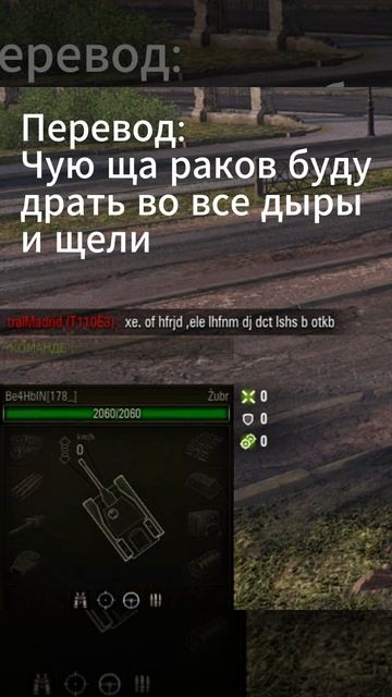 Так нужен ли нам общий чат