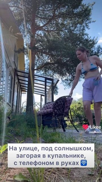 Типичное утро в сетевом 📱 #Фаберлик #faberlic #умкраса #umkrasa #ДОПдоход #сетевой смотреть онлайн