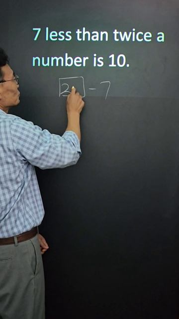 7th Grade Math Question смотреть онлайн